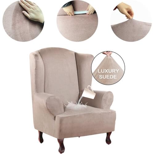 Waterproof Suede Sofa Chair Cover Stretch Tiger Bench Cover Recliner Chair Protector All-inclusive Wing Back Armchair Cover