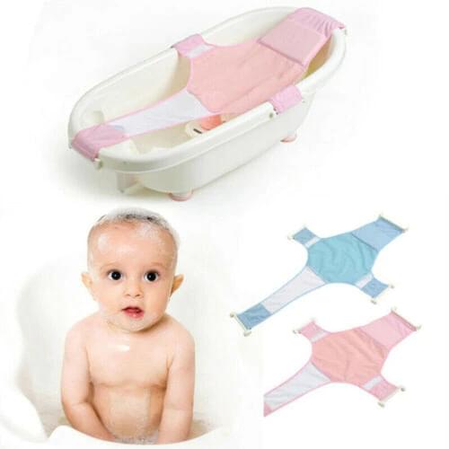 New Solid Baby Infant Bath Tub Safety Seat Bathing Newborn Spa Shower Mesh Sling Toddler 0-8M