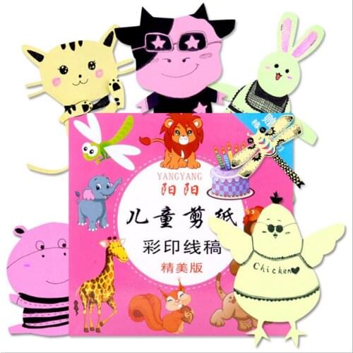 120 Page/set Kids Cartoon paper cutting book Coloring Book for Children Magic Drawing Hand cut paper DIY Artbook with safe knife