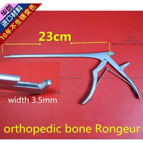 Medical orthopedic instrument bone Rongeur 3.5*230mm Spinal basic instruments PET Veterinary Small animal vocal cord scissors