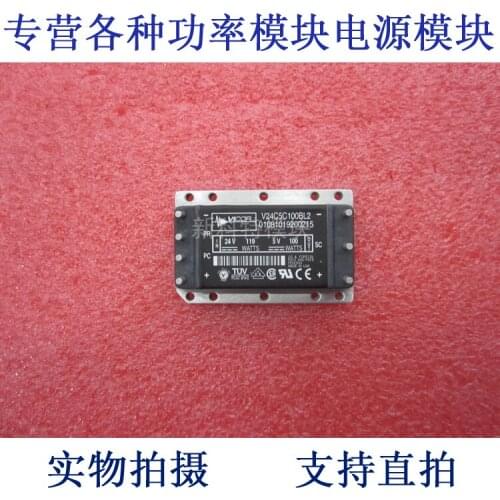 V24C5C100BL2 24V-5V-100W DC / DC power supply module