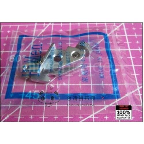 Suitable For PFAFF Multi-function Household Sewing Machine Presser Foot Seat Connector Bracket