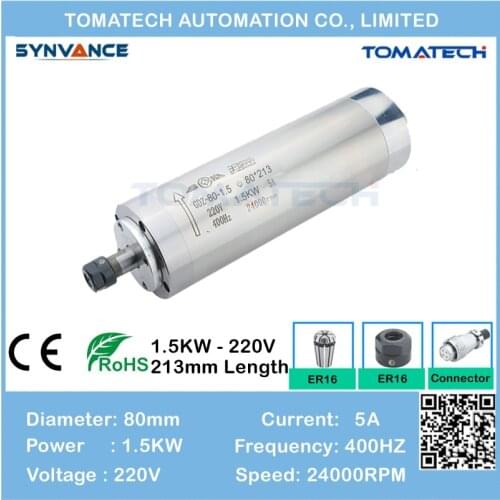 AC220V 0.8kw 1.5KW Engraving Water Coolant Motorized Spindle Motor