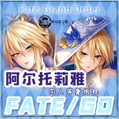 Anime Game FGO Altria Pendragon Dakimakura Hugging Body Pillow Case Cover Pillow Cushion Cover Otaku Bedding Decor Xmas Gifts
