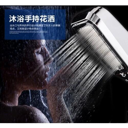 Shower bath portable shower portable shower bathroom decoration accessories