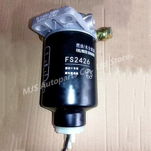 FS2426 Fuel Water Separator Assembly With Sensor For Dongfeng Bus W1158-000 G5800-1105240 Engine Diesel Filter Element Assembly