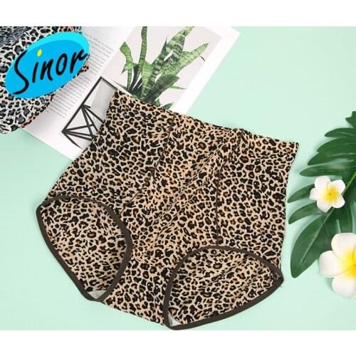Gufei 7553 Leopard Northern Viscose Fiber Underwear Seamless Sexy Cotton High Waist Belly Holding Large Size Underwear for Women