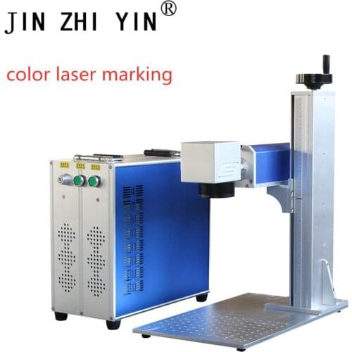 Mini fiber raycus mopa 20w M6 Stainless steel marking color machine mini marking machine