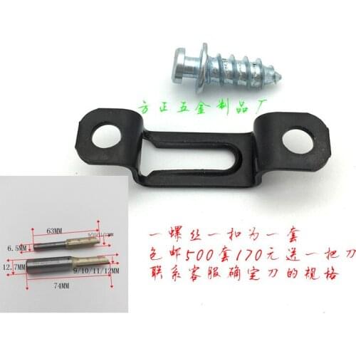 New style non-porous connector panel furniture quick installation two-in-one invisible manganese steel slide buckle aies