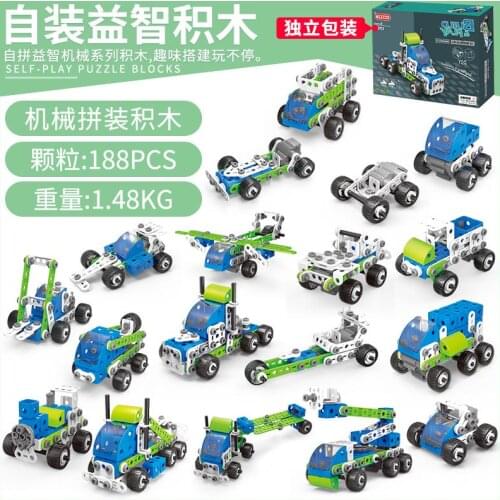 NEW DIY Stem Toys 18 In 1 Educational Science Children Kit Building Play Blocks Plane Car Assembly Toys Mechanical Vehicle Model