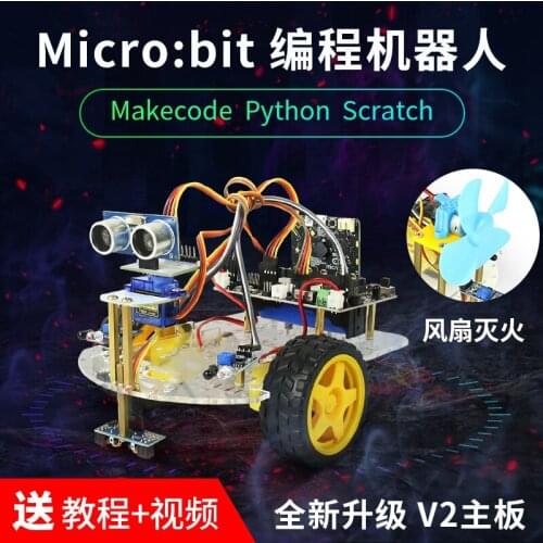 Programming Robot Smart Car Youth Python Graphical Programming Kit Acrylic