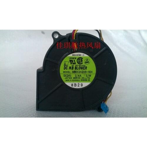 Japan Servo MBDC24Z4S-924 DC 24V 0.14A 75x75x30mm 3-Wire Server Cooling Fan