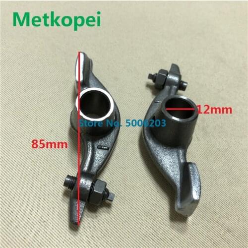 Scooter YP250 TW200 XT250 SR125 XT125 AG200 YBR250 YS250 XG250 rocker arm assemly for Yamaha 250cc Majesty 250 engine swing arm