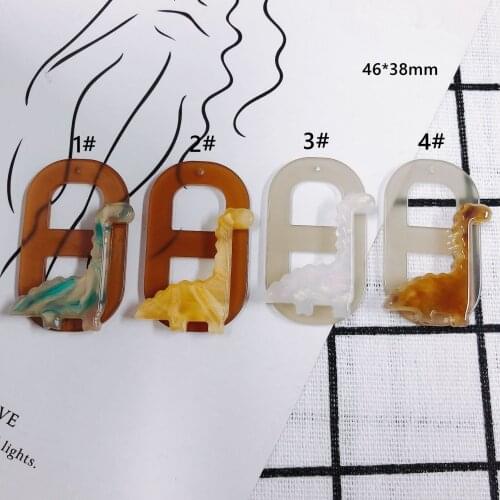Jewelry Findings 20pcs 46*38mm Hollow Out Style Geometry Animal Dinosaur Necklace Resin Pendant Charms Earring Bracelet DIY