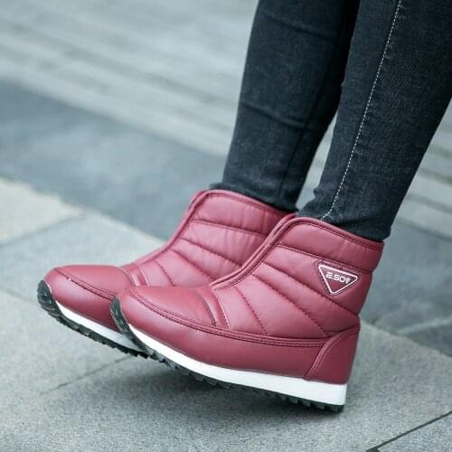 Winter thick and comfortable middle-aged and elderly snow boots mother shoes anti-skid anti-horizontal bottom cotton shoes