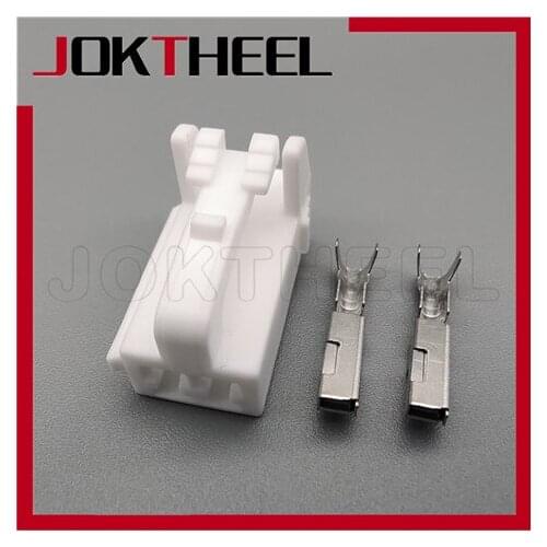 1-20 sets 2 pin way white female auto connector electric ventilation seat Motor Anti-theft Device Window Plug DJ7026A--2.2-21