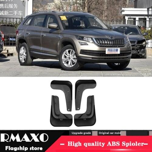 For Skoda Kodiak 2015-2018 Mudflaps Splash Guards Front rear Mud Flap Mudguards Fender Modified special