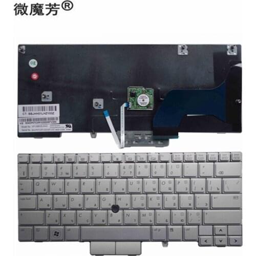 New RU Russian FOR HP 2470 2740p laptop keyboard silver