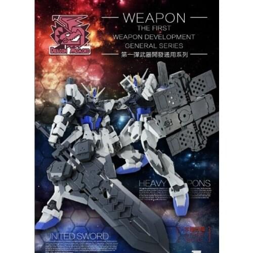 DRAGON MOMOKO Weapon Development General Series Ver 1.0 for MG 1/100 Gundam assembly model Mobile Suit kids toys