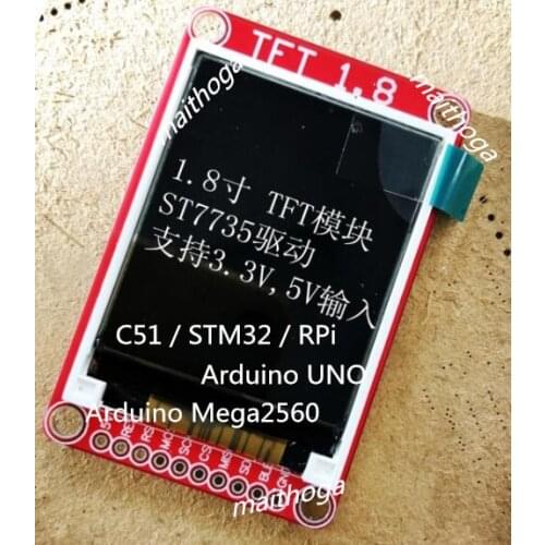 1.8 inch 10P SPI TFT LCD Screen Module for UNO Mega256 C51 STM32 ST7735S Drive IC 128(RGB)*160
