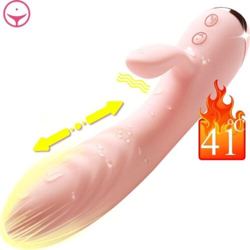 SHY G spot Stimulate Vibrators Electromagnetic Pulse thrusting dildo vibrator with heating function Waterproof vibromasseur
