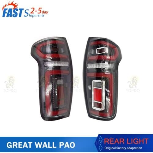 Great Wall pao led taillight rear brake light original poer pickup lamp power car accessories rearlight