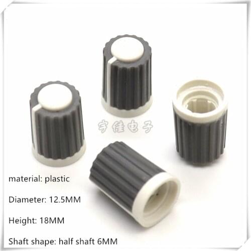 10 Piece 12.5×18MM 270 degrees half shaft plastic knob potentiometer rotary encoder volume switch knob suitable for D axis 6MM