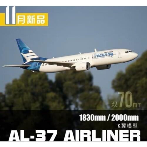 Freewing AL37 Airliner Twin 70mm EDF Jet