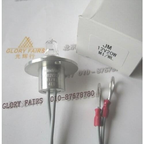Mindray JM12V20W MI/WL lamp,BS200 BS800 12V20W bulb,BS-200 BS-800 12V 20W