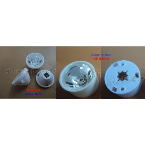 CREE XP-E lens with stand Diameter 17mm Smooth surface( 10 25 30 45 60 70 Degree )LED lens XPE/XPG Lens