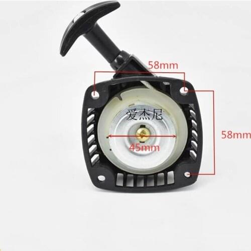 Recoil Starter Pull Start Rewind Pully Parts For Robin EC025 PST750 PST75 OHT750R Engine Motor