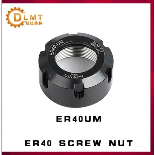 1PC ER40 Nut High Precision Machine ER Spring Collet Chuck ER40UM Type Nuts For CNC Lathe Milling Cutter Router Bit Holder