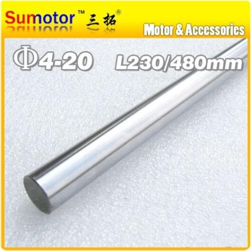 D16 L230 Diameter 16mm Length 230mm 45# Steel shaft Toy axle transmission rod shaft model DIY chrome plated axis CNC DIY