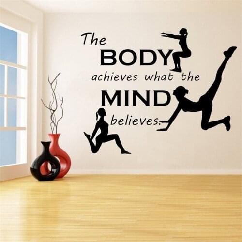 Fitness Wall Sticker Quotes The Body Achieves What Sport Decals Gym Mural Wall Sticker Vinyl Removable DK-232