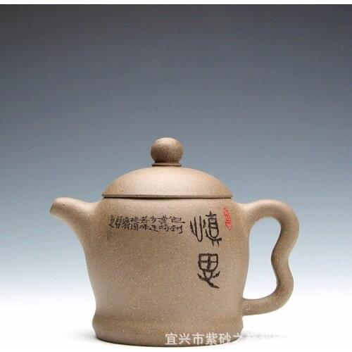 Quality goods are recommended wholesale undressed ore old mud admiralty teapot 160 ml processing gift engraving LOGO