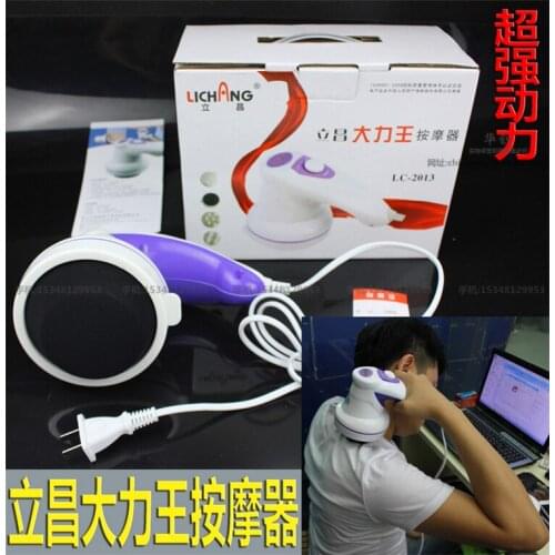 Medical use Multifunction body Electric massager vibration Slimming kneading shoulder back neck machine infrared Body Relaxation