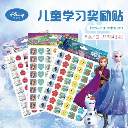 Disney girls Frozen elsa Reward Stickers kids Cartoon snow White Kindergarten Mickey Stitch English Praise Stickers