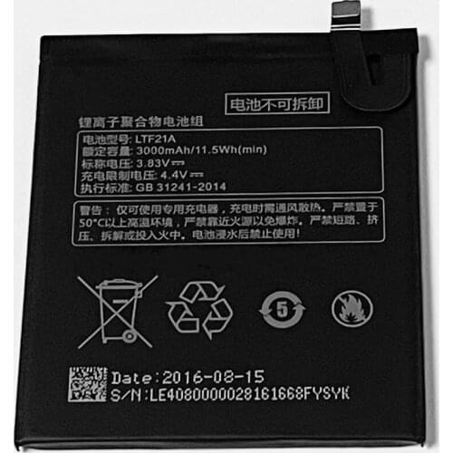 Аккумуляторы для телефонов LeEco LE 2 X527 THORDONAL China At AliExpress