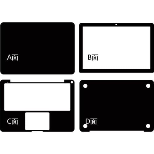 Laptop Carbon fiber Vinyl Skin Stickers Cover guard For Apple Macbookpro MB466 MB467 MD101 MD102 MD313 13.3-inch