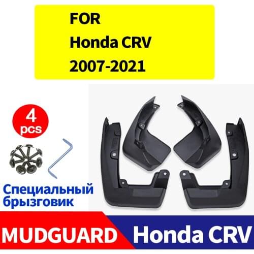 4PCS 2007-2021 Mudflaps FOR Honda CRV Mudguards Fender Mud Flap Guard Splash Mudguard Fenders car accessories auto styline