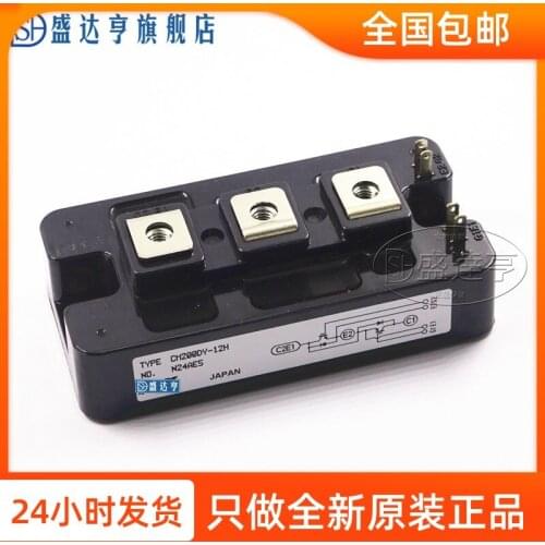 CM300DY-12H IGBT Power Modules 300A-1200V NEW Original In Stock BOM Distribution order