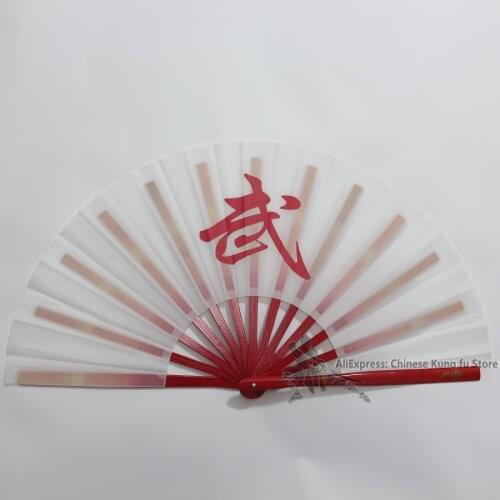 Chinese Tai chi Fan Shaolin Kung fu Fans Wu shu Martial arts Wing Chun Equipment