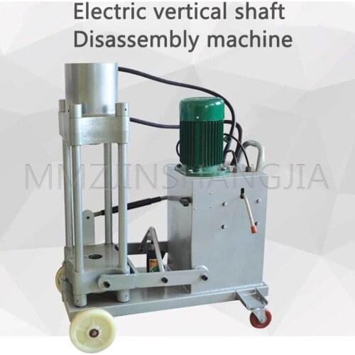 380V Multi-Function Four-Column Vertical Shaft Pressing Machine 3KW High-Power Pressing Machine Disassembly Tool
