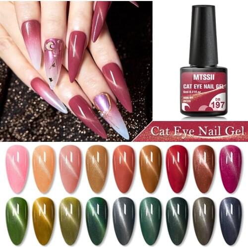 Mtssii 3D Cat Eye Gel Soak Off Shining Chameleon Lacquers Glitter Bright Silver UV Gel Polish Magnetic Nail Art Varnishes 6ML