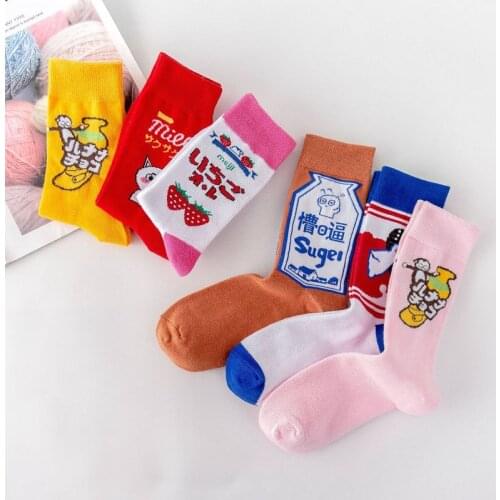 Spring Summer New Korean Version of The Trendy Womens Socks Awkward Series Street Shooting Mens Socks Pure Cotton Socks