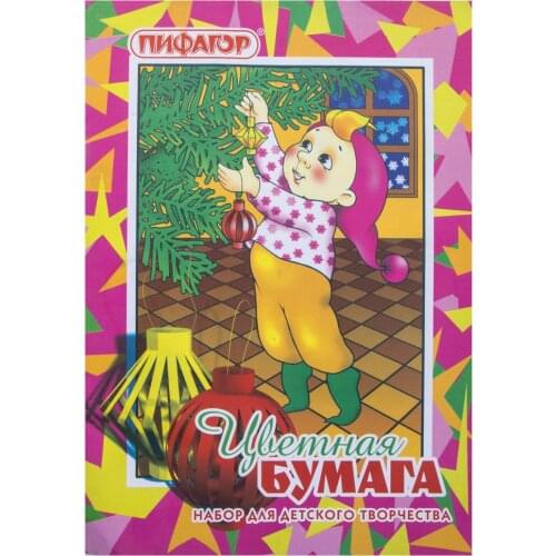 ПИФАГОР Scrapbooking Goods