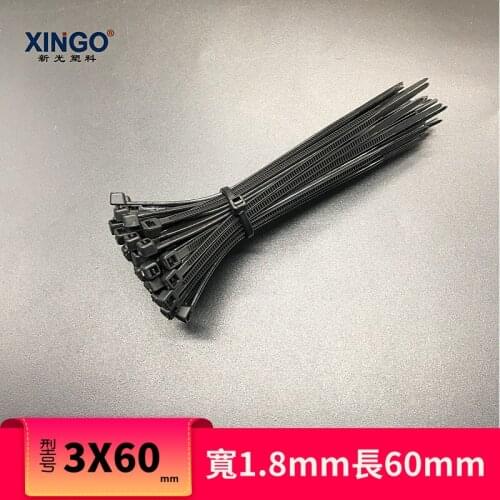 100pcs Free Shiping 60mm 2.4" Self-locking Nylon Cable Ties White Black Plastic Zip Tie 18 lbs Approved Loop Wire Wrap Zip Ties