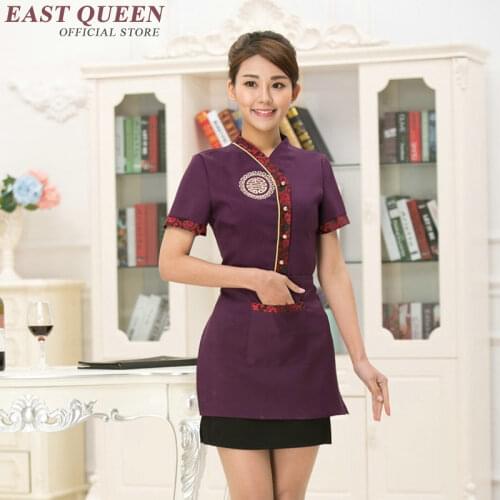 Hotel uniform Restaurant waitress uniforms waitress uniform pastry chef clothing housekeeping clothing NN0034 W