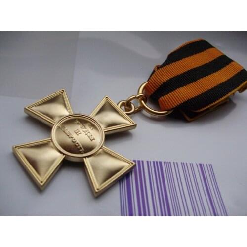 High quality custom made medal low price custom military medal hot sale custom metal Medal of Russian Empire medals