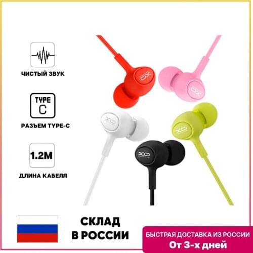 Наушники с микрофоном XO China At AliExpress
